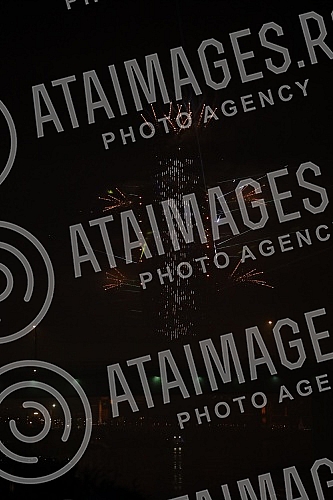 New Year's Eve on the Sava Promenade organized by Belgrade Waterfront.Docek Nove godine na Sava Promenadi u organizaciji Belgrade Waterfront.