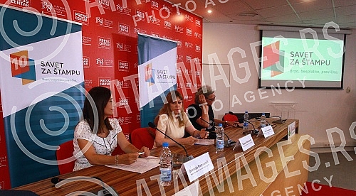 The Press Council organized the forum 