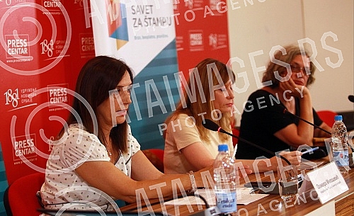 The Press Council organized the forum 