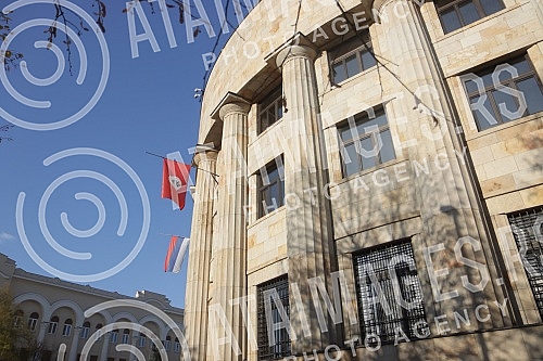 Three-day mourning in Republika Srpska over death of Patriarch Irinej flags on half mast on government building and presidential palace