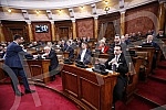 The second session of the Second Regular Session of the National Assembly of Serbia in 2022.Druga sednica Drugog redovnog zasedanja Narodne skupstine Srbije u 2022. godini.