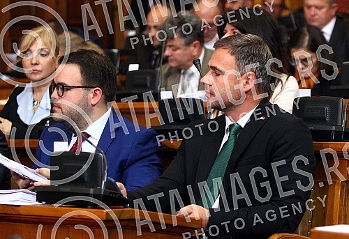 The second session of the Second Regular Session of the National Assembly of Serbia in 2022.Druga sednica Drugog redovnog zasedanja Narodne skupstine Srbije u 2022. godini.