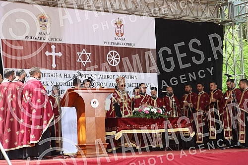 The Donja Gradina Memorial Area is marking the Day of Remembrance for the victims of the Ustasha crime - genocide in the Jasenovac concentration camp and its biggest start-up Donja Gradina, and the 77th anniversary of the breakthrough of the last Jas
