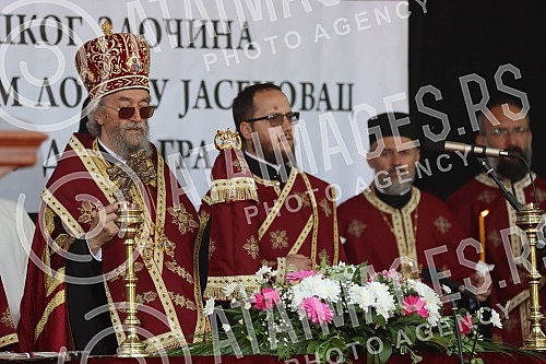 The Donja Gradina Memorial Area is marking the Day of Remembrance for the victims of the Ustasha crime - genocide in the Jasenovac concentration camp and its biggest start-up Donja Gradina, and the 77th anniversary of the breakthrough of the last Jas