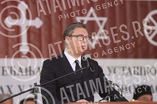 The Donja Gradina Memorial Area is marking the Day of Remembrance for the victims of the Ustasha crime - genocide in the Jasenovac concentration camp and its biggest start-up Donja Gradina, and the 77th anniversary of the breakthrough of the last Jas