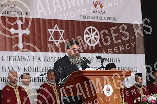 The Donja Gradina Memorial Area is marking the Day of Remembrance for the victims of the Ustasha crime - genocide in the Jasenovac concentration camp and its biggest start-up Donja Gradina, and the 77th anniversary of the breakthrough of the last Jas