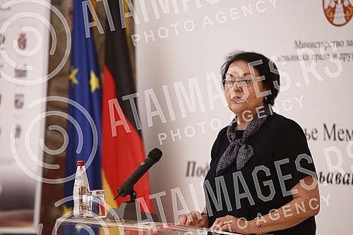 The Ministry of Human and Minority Rights and Social Dialogue, in cooperation with the German Agency for International Cooperation GIZ, signed a Memorandum on cooperation with cities and municipalities within the program 