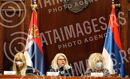 A public hearing was held in the House of the National assembly, organized by the Committee on finance, the republic budget and the control of spending of public funds, on the topic: 