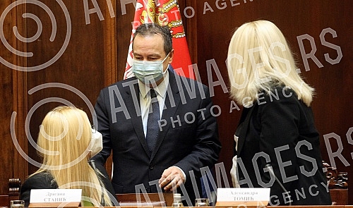 A public hearing was held in the House of the National assembly, organized by the Committee on finance, the republic budget and the control of spending of public funds, on the topic: 