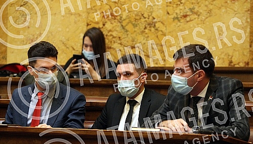 A public hearing was held in the House of the National assembly, organized by the Committee on finance, the republic budget and the control of spending of public funds, on the topic: 