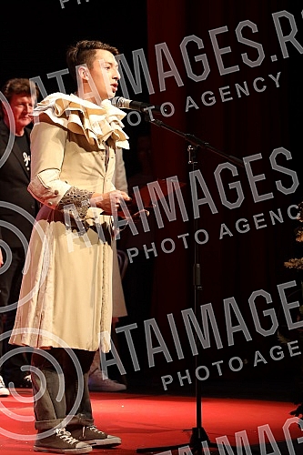 The Bosko Buha Theater will mark 71 years of work by starting a three-day marathon of plays called 