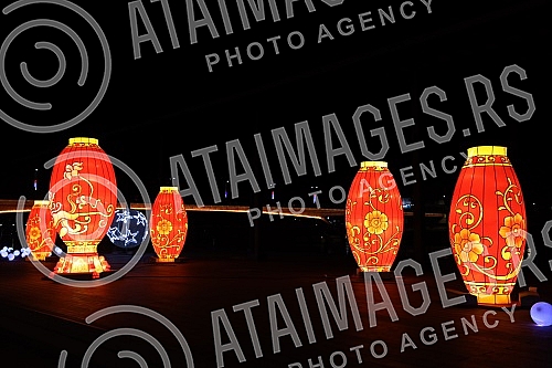 The celebration of the beginning of the Chinese New Year - the year of the tiger began with a festive fireworks display at 5 pm (ie at midnight Beijing time) on the Sava Promenade, in front of the Belgrade Gallery.Obelezavanje pocetka Kineske nove 