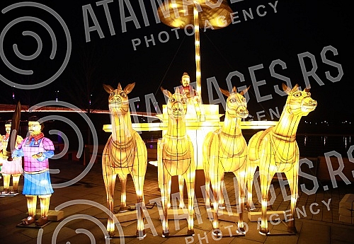 The celebration of the beginning of the Chinese New Year - the year of the tiger began with a festive fireworks display at 5 pm (ie at midnight Beijing time) on the Sava Promenade, in front of the Belgrade Gallery.Obelezavanje pocetka Kineske nove 