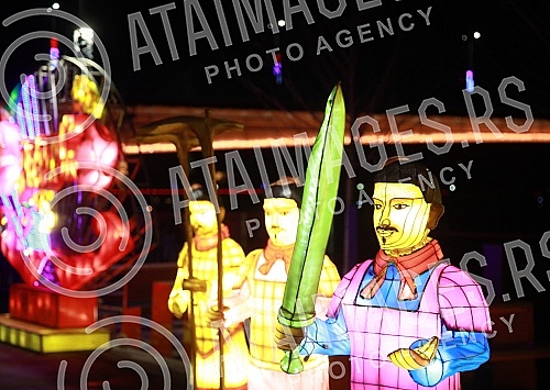 The celebration of the beginning of the Chinese New Year - the year of the tiger began with a festive fireworks display at 5 pm (ie at midnight Beijing time) on the Sava Promenade, in front of the Belgrade Gallery.Obelezavanje pocetka Kineske nove 