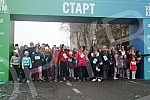 3. Autumn Belgrade half-marathon under the slogan 