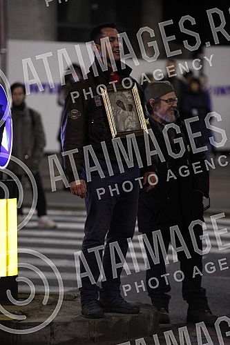 Protest against the introduction of kovid passes in front of the National Assembly of Serbia.Protest protiv uvodjenja kovid propusnica ispred Narodne skupstine Srbije.