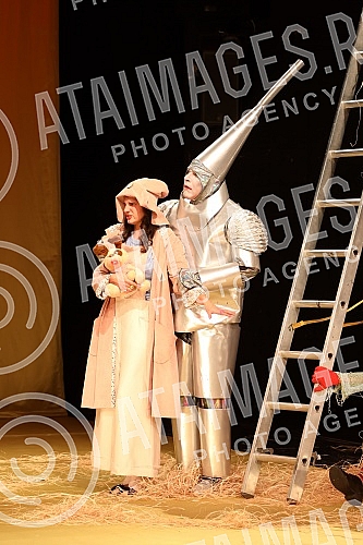 The premiere of the play 