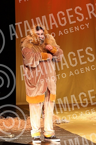 The premiere of the play 