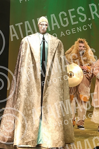 The premiere of the play 