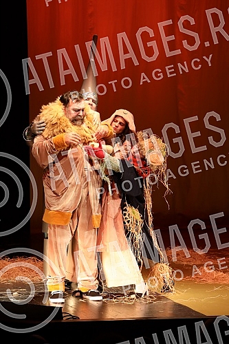 The premiere of the play 