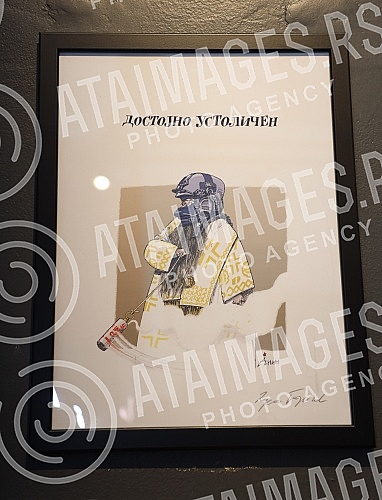 An exhibition of caricatures by the famous illustrator Dusan Petricic entitled 