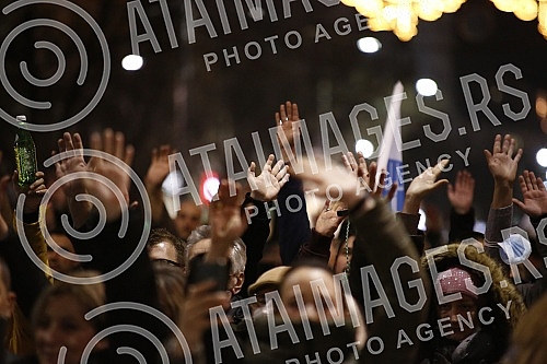 In front of the building of the Presidency, a protest initiative of the Start - Change and the Association of Environmental Organizations of Serbia with a request to permanently ban the exploration and exploitation of pine and lithium on the territor