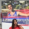 On the occasion of the historic success of our national team this year and the winning of 16 medals at international competitions, the Serbian Athletics Federation held a press conference in the Athletic Hall in Banjica.Povodom istorijskog uspeha n