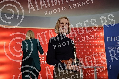 The Belgrade Drama Theater celebrated its 75th birthday by awarding traditional annual prizes to associates and members of the House.Beogradsko dramsko pozoriste proslavilo je 75. rodjendan svecanom dodelom tradicionalnih godisnjih nagrada saradnic