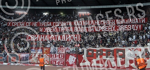 The match of the first round of the Europa League group stage between FC Crvena Zvezda and FC Monaco was played at the Rajko Mitic stadium.Utakmica prvog kola grupne faze Lige Evrope izmedju FK Crvena zvezda i FK Monako odigrana je na stadion Rajko