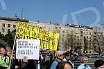 Protest of pensioners and military pensioners because of pension cutsProtest penzionera i vojnih penzionera zbog smanjenja penzija.