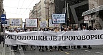 A protest of employees at the Faculty of Philology of the University of Belgrade was held on the Plateau in front of the Faculty of Philosophy, due to the interruption of the process of electing the dean of that educational institution.Na Platou is