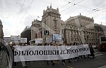 A protest of employees at the Faculty of Philology of the University of Belgrade was held on the Plateau in front of the Faculty of Philosophy, due to the interruption of the process of electing the dean of that educational institution.Na Platou is