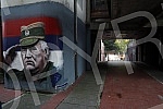 Murals of Ratko Mladic in New Belgrade and Banjica.Murali Ratku Mladicu na Novom Beogradu i na Banjici
