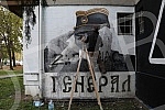 Murals of Ratko Mladic in New Belgrade and Banjica.Murali Ratku Mladicu na Novom Beogradu i na Banjici