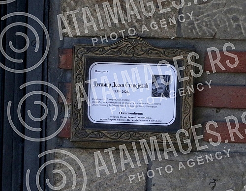 Funeral - cremation of actor Desimir Stanojevic held at the New Cemetery.Sahrana - kremacija glumca Desimira Stanojevica odrzana na Novom groblju.
