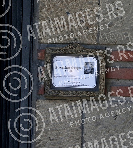 Funeral - cremation of actor Desimir Stanojevic held at the New Cemetery.Sahrana - kremacija glumca Desimira Stanojevica odrzana na Novom groblju.
