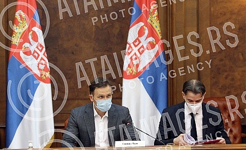 The session of the Republic commission for capital investments was held in the building of the Government of Serbia.Sednica Republicke komisije za kapitalne investicije odrzana u zgradi Vlade Srbije.