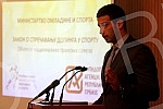 Sastanak u Skupstini grada Beograda Vanje Udovicica, ministra omladine i sporta Republike Srbije i Antidoping Agencije Srbije sa predstavnicima granskih saveza kako bi ih upoznali sa njihovim obavezama koje proisticu iz novog Zakona o sprecavanju dop