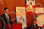 Sastanak u Skupstini grada Beograda Vanje Udovicica, ministra omladine i sporta Republike Srbije i Antidoping Agencije Srbije sa predstavnicima granskih saveza kako bi ih upoznali sa njihovim obavezama koje proisticu iz novog Zakona o sprecavanju dop
