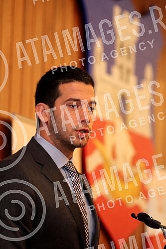 Sastanak u Skupstini grada Beograda Vanje Udovicica, ministra omladine i sporta Republike Srbije i Antidoping Agencije Srbije sa predstavnicima granskih saveza kako bi ih upoznali sa njihovim obavezama koje proisticu iz novog Zakona o sprecavanju dop