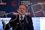 The president of the Party of Freedom and Justice, Dragan Djilas, held a press conference at the party's headquarters.Predsednik Stranke slobode i pravde Dragan Djilas odrzao je  konferenciju za medije u sedistu stranke. 