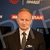 The president of the Party of Freedom and Justice, Dragan Djilas, held a press conference at the party's headquarters.Predsednik Stranke slobode i pravde Dragan Djilas odrzao je  konferenciju za medije u sedistu stranke. 