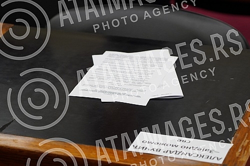 The President of the Assembly of the City of Belgrade Nikola Nikodijevic has scheduled the Session of the Assembly of the City of Belgrade on whose agenda is the election of the Mayor of Belgrade, Deputy Mayor and members of the City Council.Predse