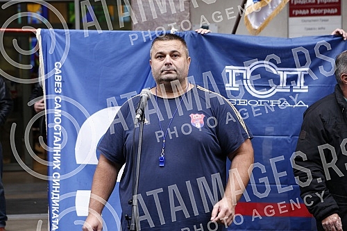 Workers of GSP, Waterworks, Power Plant and other public companies in Belgrade gathered on the eve of the City meeting to express their dissatisfaction with the decision to establish two more new companies in the capital city.Radnici GSP, Vodovoda,