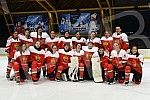 A friendly match between the Serbia Girls team (the players of the team are girls from 2002 to 2008 and will be the future women's national team of Serbia in ice hockey) and the Bulgarian national team was played in the Pionir Ice Hall.Prijateljska