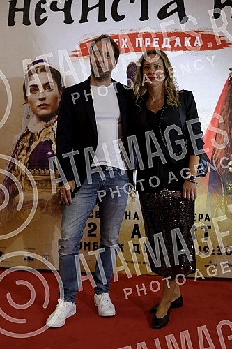 The Belgrade cinema premiere of the film 