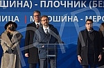 The President of the Republic of Serbia, Aleksandar Vucic, attended the ceremony marking the beginning of works on the construction of the highway E-80 Nis (Merosina) - Plocnik (Beloljin), phase 1, section Merosina-Merosina 1.Predsednik Republike S
