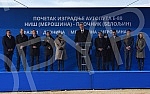 The President of the Republic of Serbia, Aleksandar Vucic, attended the ceremony marking the beginning of works on the construction of the highway E-80 Nis (Merosina) - Plocnik (Beloljin), phase 1, section Merosina-Merosina 1.Predsednik Republike S
