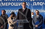 The President of the Republic of Serbia, Aleksandar Vucic, attended the ceremony marking the beginning of works on the construction of the highway E-80 Nis (Merosina) - Plocnik (Beloljin), phase 1, section Merosina-Merosina 1.Predsednik Republike S
