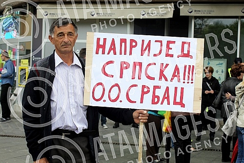 Opposition protest entitled 